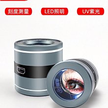 顯微鏡專用LED光源 補光燈 可調工業相機光源 照明光源 For 單筒 手持顯微鏡 內徑63MM 144環形燈 歷史價格詳細信息