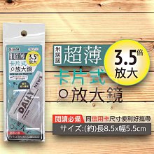 C 米諾諾 180207 大容量防塵束口袋 4入 收納袋 抽繩束口袋 防塵袋 鞋子收納袋 包包收納袋 大容量 歷史價格詳細信息