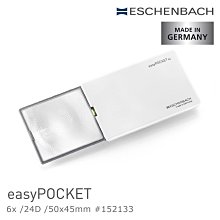 【德國 Eschenbach】easyPOCKET XL 2.5x/6D/78x50mm 德國製LED攜帶型非球面放大鏡 歷史價格詳細信息