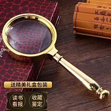 高清精美灶神爺畫像圖掛畫 司命灶君圖畫像 可 可配相框擺臺 唐卡 佛畫 歷史價格詳細信息