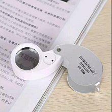LED放大鏡 40倍雙鏡片  高清測量調焦檢測鏡 鑒定鏡 驗鈔鏡 歷史價格詳細信息