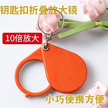 【胖大】高倍專業顯微鏡1200倍兒童小學生中學生生物15000倍科學實驗套裝【上新】 歷史價格詳細信息