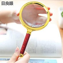 【胖大】【老人專用90倍】放大鏡高清高倍手持老人閱讀高檔便攜護眼看書【上新】 歷史價格詳細信息
