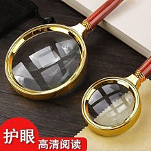 【胖大】90倍放大鏡100000老年人看書高倍超高清帶燈便攜式鑒定擴大鏡特大【上新】 歷史價格詳細信息
