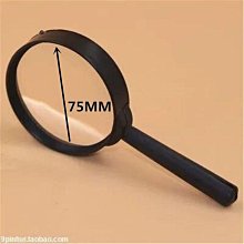 【胖大】90倍放大鏡100000老年人看書高倍超高清帶燈便攜式鑒定擴大鏡特大【上新】 歷史價格詳細信息