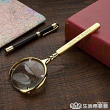 高精度光學玻璃窗口 平面石英K9窗口 歷史價格詳細信息