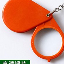 現貨放大鏡小型隨身攜帶高倍超高清珠寶鑒定帶燈光便攜式60擴大鏡100 歷史價格詳細信息