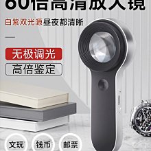 正版  放大胃鏡診斷圖譜第2版版 消化內科學臨床案例診治教程 9787559102164 歷史價格詳細信息