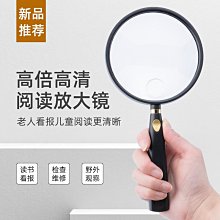 現貨 日本 正品 眼鏡盒 湯姆貓與傑利鼠 Tom&Jerry 眼鏡收納盒 日本空運 日本代購 歷史價格詳細信息