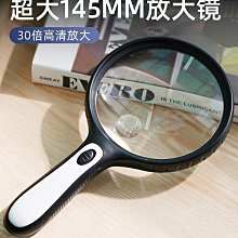 現貨大款直徑約10cm合金拉絲盤香架(4-5小時盤香)香道用品古法熏香I六蓮 歷史價格詳細信息