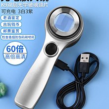 現貨玻璃放電管 防雷管插件2.6*4.3 SSD41-102M 1000v 過高壓保 歷史價格詳細信息