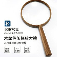 正版  放大胃鏡診斷圖譜第2版版 消化內科學臨床案例診治教程 9787559102164 歷史價格詳細信息