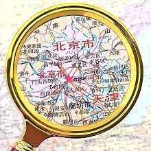 現貨 放大鏡子100倍純正高清德國進口防爆放大鏡80倍高倍手持式老人兒 歷史價格詳細信息