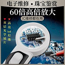 定阻高保真銅軸防水吸頂喇叭6寸8歐背景音樂廣播天花吸頂音箱25瓦 歷史價格詳細信息