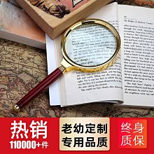 現貨老人定位手表心率血壓血氧體溫健康監測手環智能插卡電話手表 歷史價格詳細信息