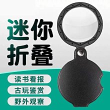 便攜式折疊讀書架 看書架 閱讀架 平板支架 文件抄寫架產品展示架樂譜架琴譜架 歷史價格詳細信息