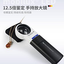 現貨.德國原裝皮爾茲 PILZ安全繼電器 PN0Z MC3P 773732 773726現貨 歷史價格詳細信息