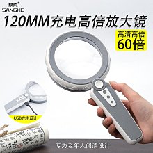 現貨.桑田佳祐 風の詩を聴かせて R版 未拆CD 歷史價格詳細信息