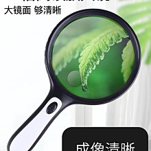 致旗體視ccd工業顯微鏡高清電子目鏡光學雙目三目45倍手機維修眼科手術神經外科血管練習專業生物90家用10000 歷史價格詳細信息