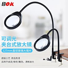 德國創意金屬手推男女式高檔名片夾商務名片盒古風中國風禮品 歷史價格詳細信息