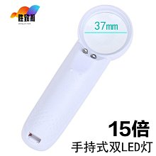 正版  放大胃鏡診斷圖譜第2版版 消化內科學臨床案例診治教程 9787559102164 歷史價格詳細信息