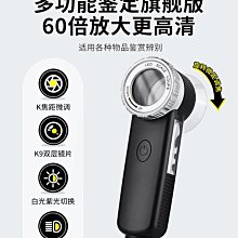 現貨 4K 銀河護衛隊/銀河守護隊/星際異攻隊 1-3 4KUHD 3碟 克裏斯·帕拉特 幕後花絮 附國配 歷史價格詳細信息