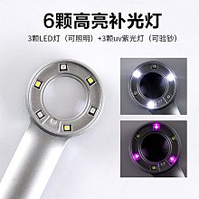 正版  放大胃鏡診斷圖譜第2版版 消化內科學臨床案例診治教程 9787559102164 歷史價格詳細信息