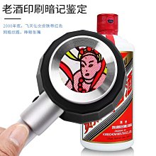 玉石酒泉夜光杯祁連山墨玉墨綠玉中號平碗玉石  酒具酒杯茶具 歷史價格詳細信息