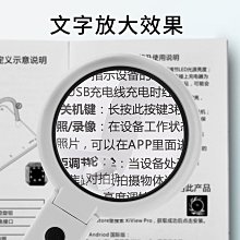 放大鏡 高倍手持折疊鑒定放大鏡40倍高清閱讀LED帶燈 歷史價格詳細信息