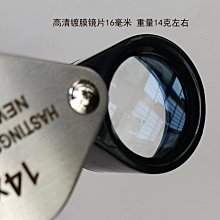 玻璃光鉆光 玻璃種翡翠小葉子一對 金盤纏滴流  尺寸8-6.2-2.1mm 翡翠 飾品 收藏【二手】【長安古玩】-1613 歷史價格詳細信息