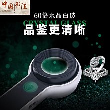 茅臺中簽，葫蘆娃預約，黔尋積分， 貴鹽黔品， 航旅黔購等小11253 歷史價格詳細信息