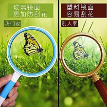 防老人用放大釒競5倍看行動電話看書閱讀高倍便攜頭戴式高清眼釒競老花釒競 歷史價格詳細信息