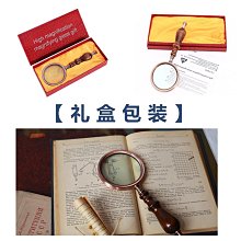 高清50倍顯微鏡高倍帶燈便攜式放大鏡珠寶古玩玉器鑒定100非德國~特價促銷 歷史價格詳細信息