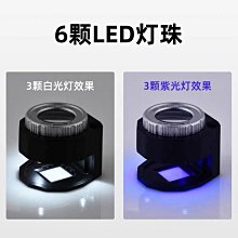 驗鈔燈可充電紫光驗鈔機筆迷你紫外線手電筒小型可攜式螢光筆優選 歷史價格詳細信息