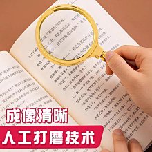 兒童學讀唐詩 中國成語故事 老書1 歷史價格詳細信息