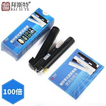 高密度織帶LED光纖發光手臂帶 歷史價格詳細信息