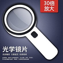 鑒定燈 正品10W韓國首爾紫外線手電筒365NM玉石蜜蠟琥珀檢測驗鈔5W紫光燈 歷史價格詳細信息
