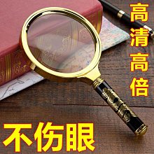 鑒定機構: ACG愛藏評級 古玩 老物件 舊藏 -5629 歷史價格詳細信息