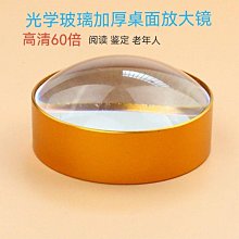 饅頭紙(9cmx10cm) 100張 【大潤發】 歷史價格詳細信息