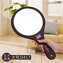 面包店專用大號面包筐日式草編面包籃竹籃天然藤編收納筐盤子籃子*爆款 歷史價格詳細信息