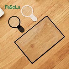 【FaSoLa】嬰幼兒童、寶寶 安全理髮剪 普通款 歷史價格詳細信息