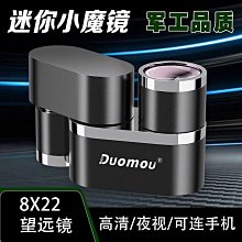 元發貨 迷彩工作褲工裝褲 贈送腰帶一條 多口袋工裝褲 機修勞保長褲 長褲 束腳褲 勞保工作服-AP. 歷史價格詳細信息