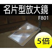 閱讀卡片 祝你快樂   【金石堂】 歷史價格詳細信息