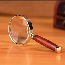 手持式高清15倍珠寶放大鏡帶led燈 電子維修古玩鑒定用高倍放大鏡 歷史價格詳細信息
