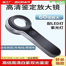 紫砂壺 銀壺999純銀泡茶壺純手工一張打日式高端西施葫蘆茶具單壺小茶壺 歷史價格詳細信息