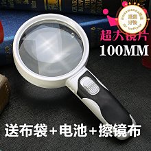倍方電腦亞克力防藍光膜筆記本屏幕臺式貼膜14寸15.6顯示器保護 歷史價格詳細信息