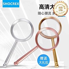 手機說明書配頁機 0兒童書分頁配頁機 說明書發卡點數配頁機 歷史價格詳細信息