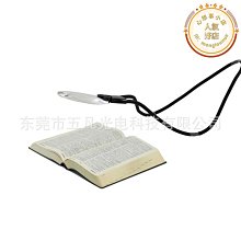 臺式三合一DDS生物微電貼片超聲波負壓美容儀 產後盆腔護理養生儀 歷史價格詳細信息