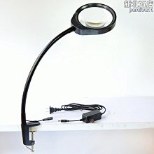 放大鏡 10倍高清 電子可插電 電池摺疊 閱讀臺式 放大鏡 手機維修 帶LED燈線路 歷史價格詳細信息