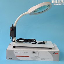 LED臺式放大鏡臺燈帶燈放大鏡折疊電子放大鏡燈5X10倍高清老人閱讀手機維修放大鏡雕刻焊接檢驗精工織補 歷史價格詳細信息